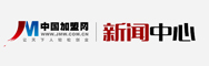 中国加盟网新闻中心